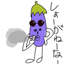 Eggplant life sticker #5021183