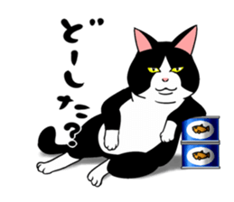 A little fat cat 2 sticker #5021230