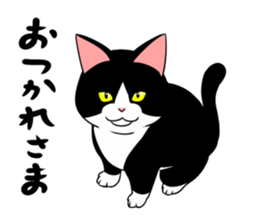 A little fat cat 2 sticker #5021232