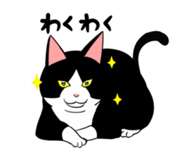 A little fat cat 2 sticker #5021239