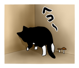 A little fat cat 2 sticker #5021246