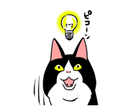 A little fat cat 2 sticker #5021258