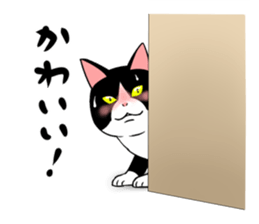 A little fat cat 2 sticker #5021259