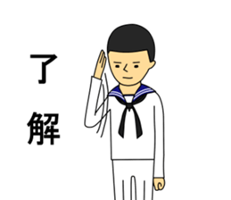 Kaijisan sticker #5021270