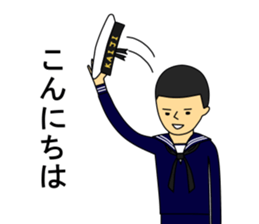 Kaijisan sticker #5021271