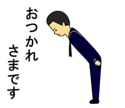 Kaijisan sticker #5021275