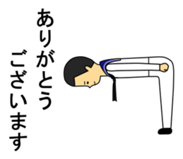 Kaijisan sticker #5021276