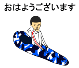 Kaijisan sticker #5021279