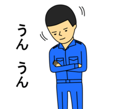 Kaijisan sticker #5021280