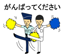 Kaijisan sticker #5021282