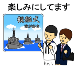 Kaijisan sticker #5021285