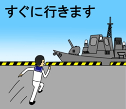 Kaijisan sticker #5021286