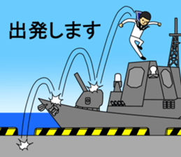 Kaijisan sticker #5021287