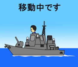 Kaijisan sticker #5021288