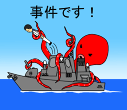 Kaijisan sticker #5021289