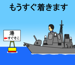 Kaijisan sticker #5021290