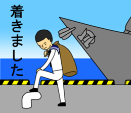 Kaijisan sticker #5021291