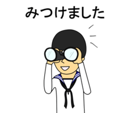 Kaijisan sticker #5021293