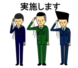 Kaijisan sticker #5021295