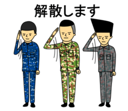 Kaijisan sticker #5021297