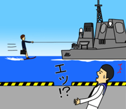 Kaijisan sticker #5021299