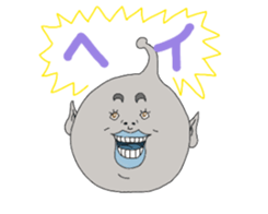 We alien sticker #5021310