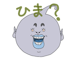 We alien sticker #5021311