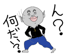 We alien sticker #5021318