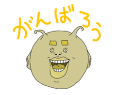 We alien sticker #5021319