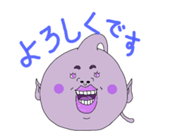 We alien sticker #5021320