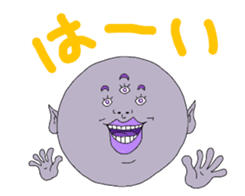 We alien sticker #5021323