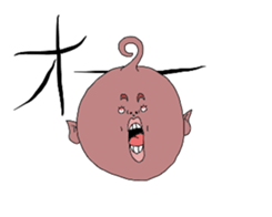 We alien sticker #5021327