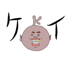 We alien sticker #5021328