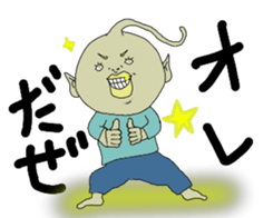 We alien sticker #5021330