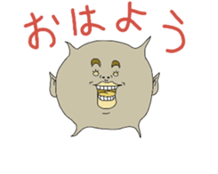 We alien sticker #5021335