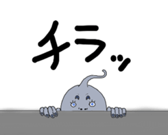 We alien sticker #5021341