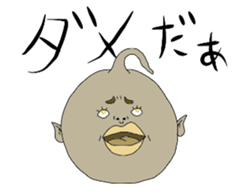 We alien sticker #5021344