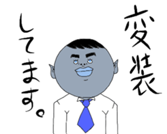 We alien sticker #5021346