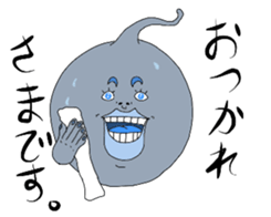 We alien sticker #5021347