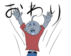 We alien sticker #5021349