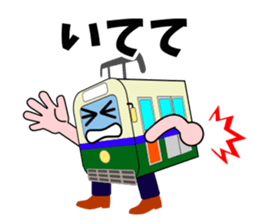 Mr.Streetcar2 sticker #5021550