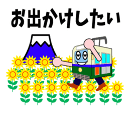 Mr.Streetcar2 sticker #5021556