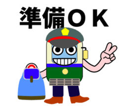 Mr.Streetcar2 sticker #5021558