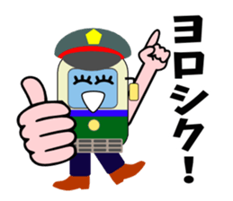 Mr.Streetcar2 sticker #5021564