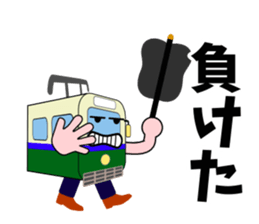 Mr.Streetcar2 sticker #5021566