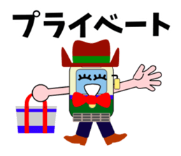 Mr.Streetcar2 sticker #5021568