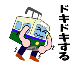 Mr.Streetcar2 sticker #5021569