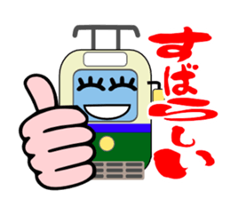 Mr.Streetcar2 sticker #5021570