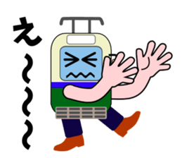 Mr.Streetcar2 sticker #5021581