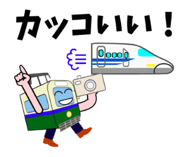 Mr.Streetcar2 sticker #5021582